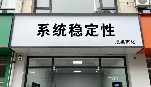 在复杂场景中如何提升设计应用开发的性能表现